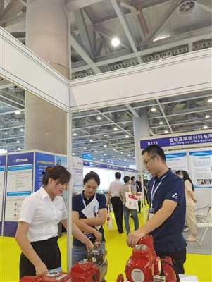 Autorun Control Valve відвідав 16-ту Міжнародну (Гуанчжоу) виставку промислов...